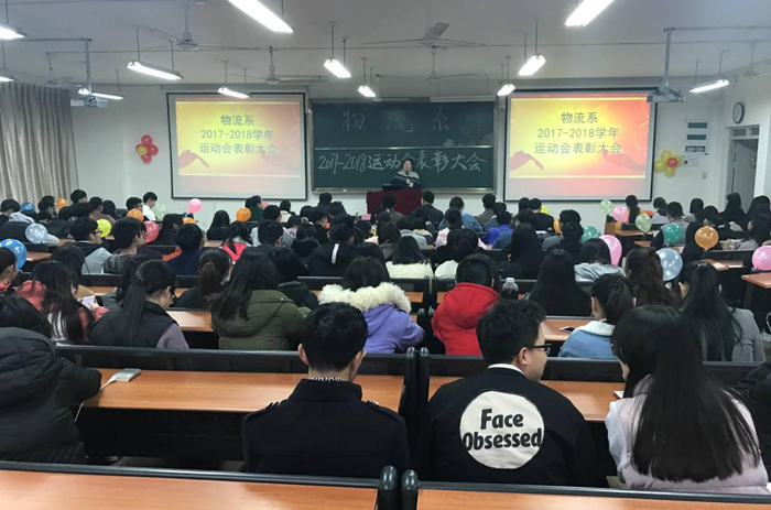 pg娱乐电子游戏