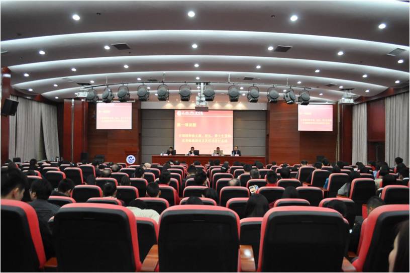 pg娱乐电子游戏