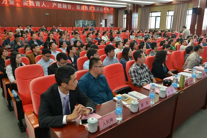 pg娱乐电子游戏