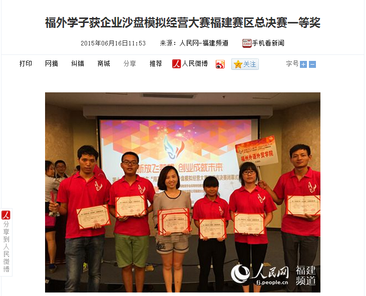 pg娱乐电子游戏