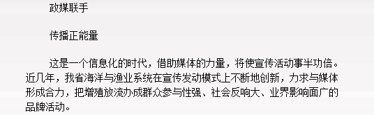 pg娱乐电子游戏