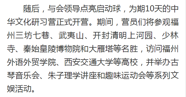 pg娱乐电子游戏
