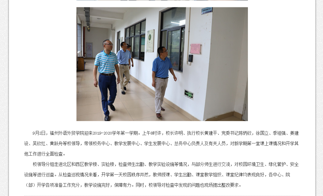 pg娱乐电子游戏