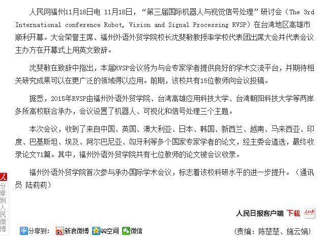 pg娱乐电子游戏