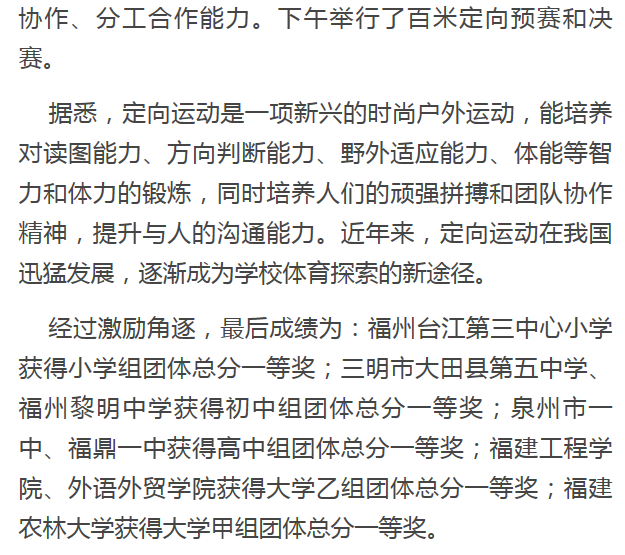 pg娱乐电子游戏