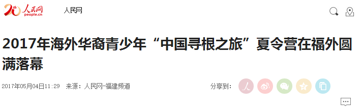 pg娱乐电子游戏