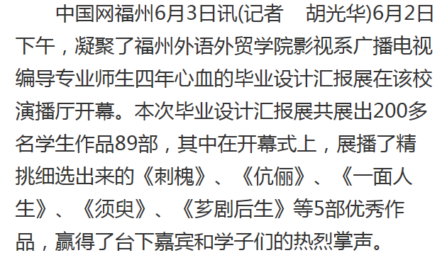 pg娱乐电子游戏