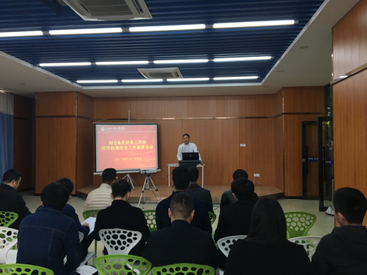 pg娱乐电子游戏