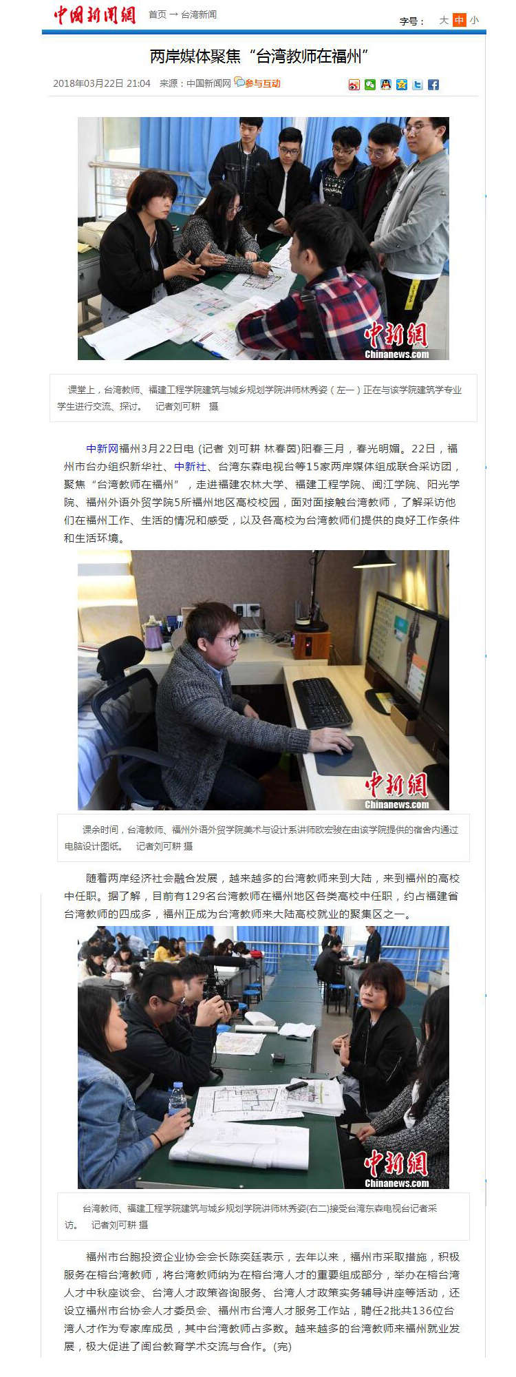 pg娱乐电子游戏