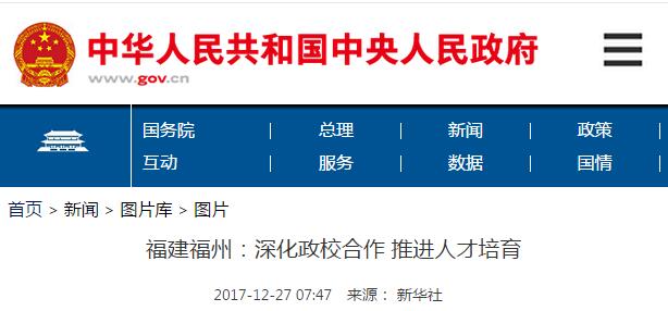 pg娱乐电子游戏
