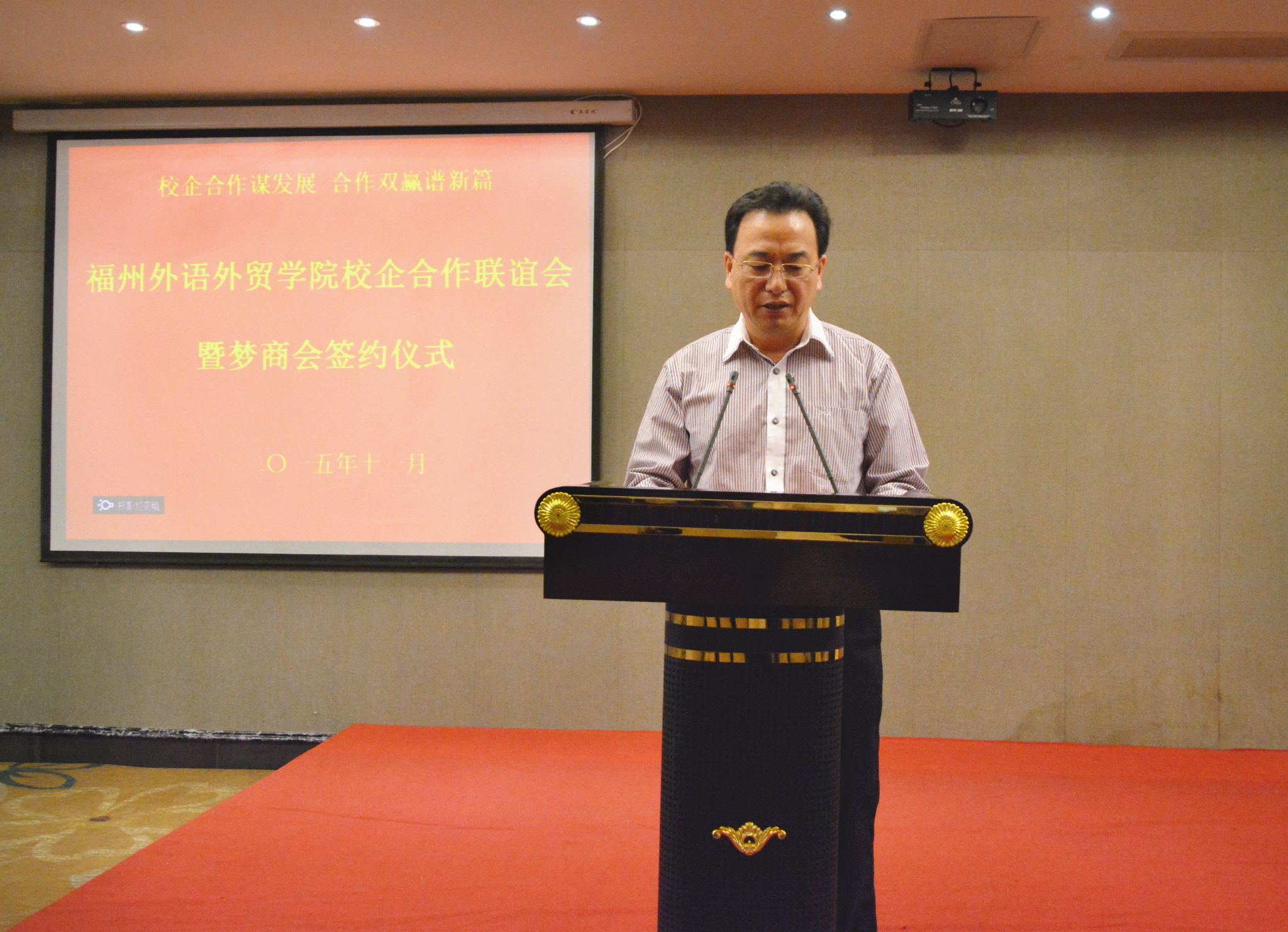 pg娱乐电子游戏