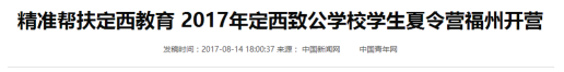 pg娱乐电子游戏