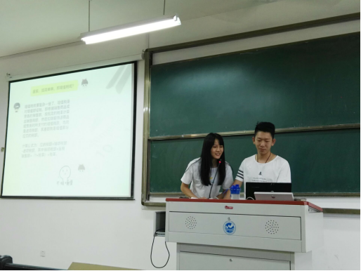 pg娱乐电子游戏