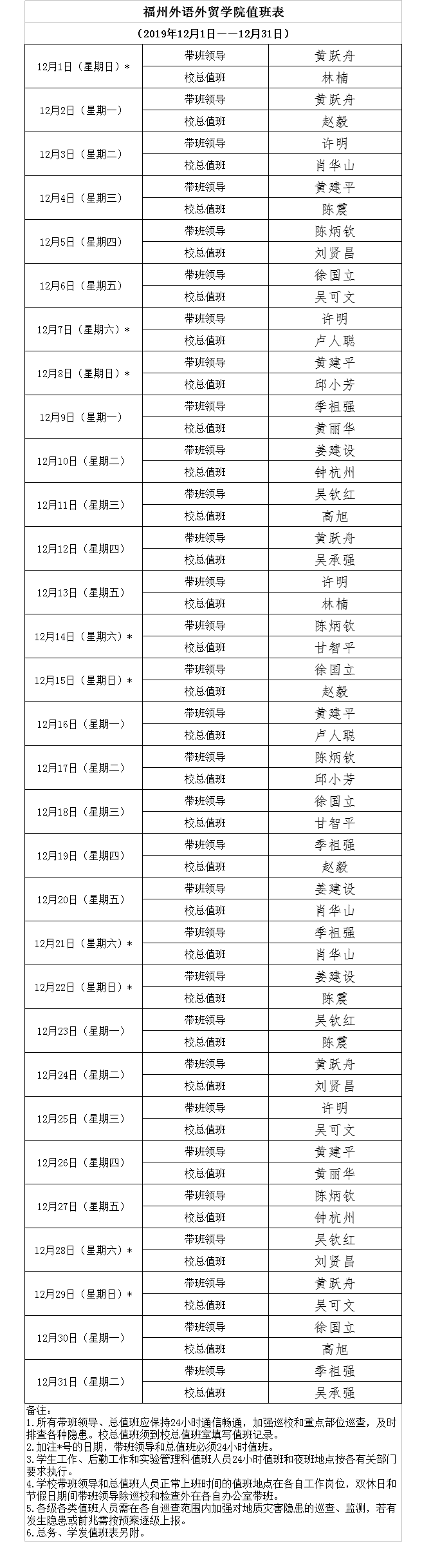 pg娱乐电子游戏