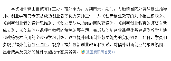 pg娱乐电子游戏