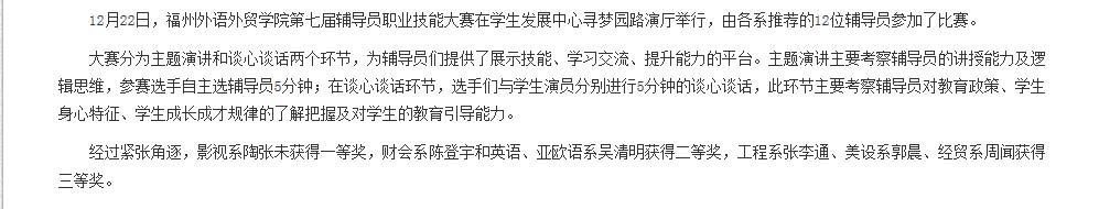 pg娱乐电子游戏