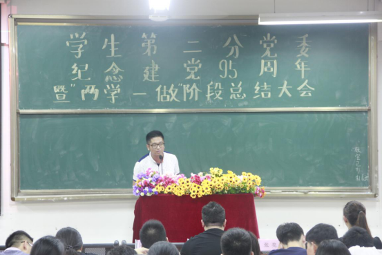 pg娱乐电子游戏