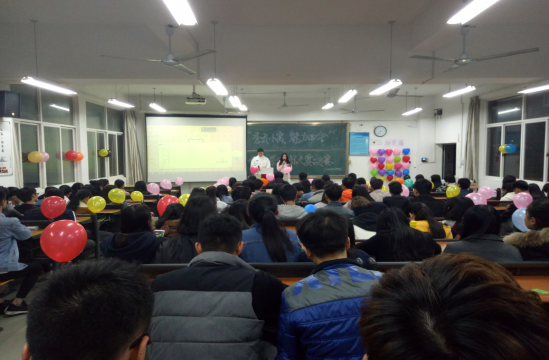 pg娱乐电子游戏