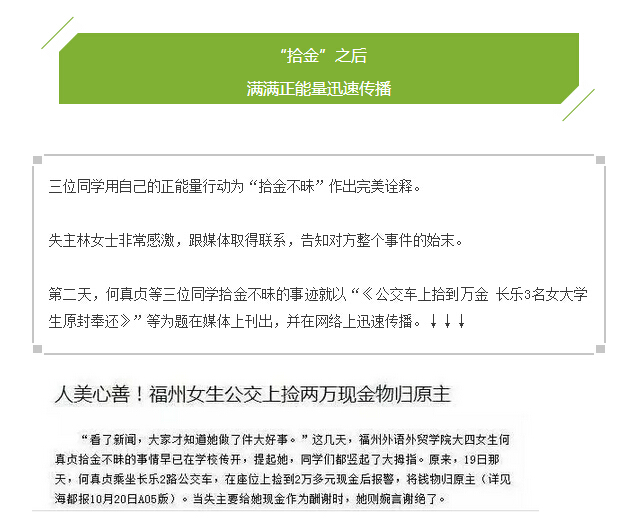 pg娱乐电子游戏