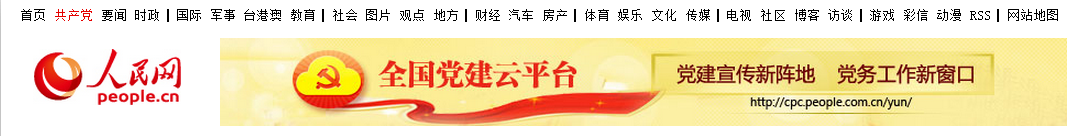 pg娱乐电子游戏