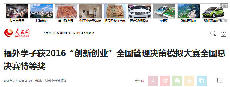 pg娱乐电子游戏