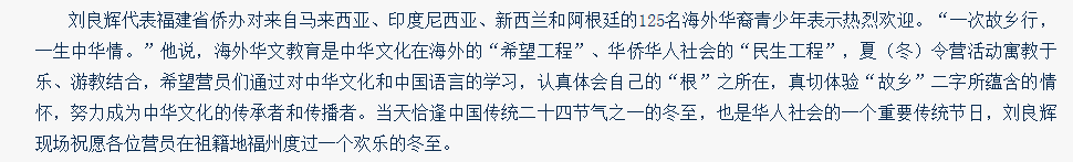 pg娱乐电子游戏