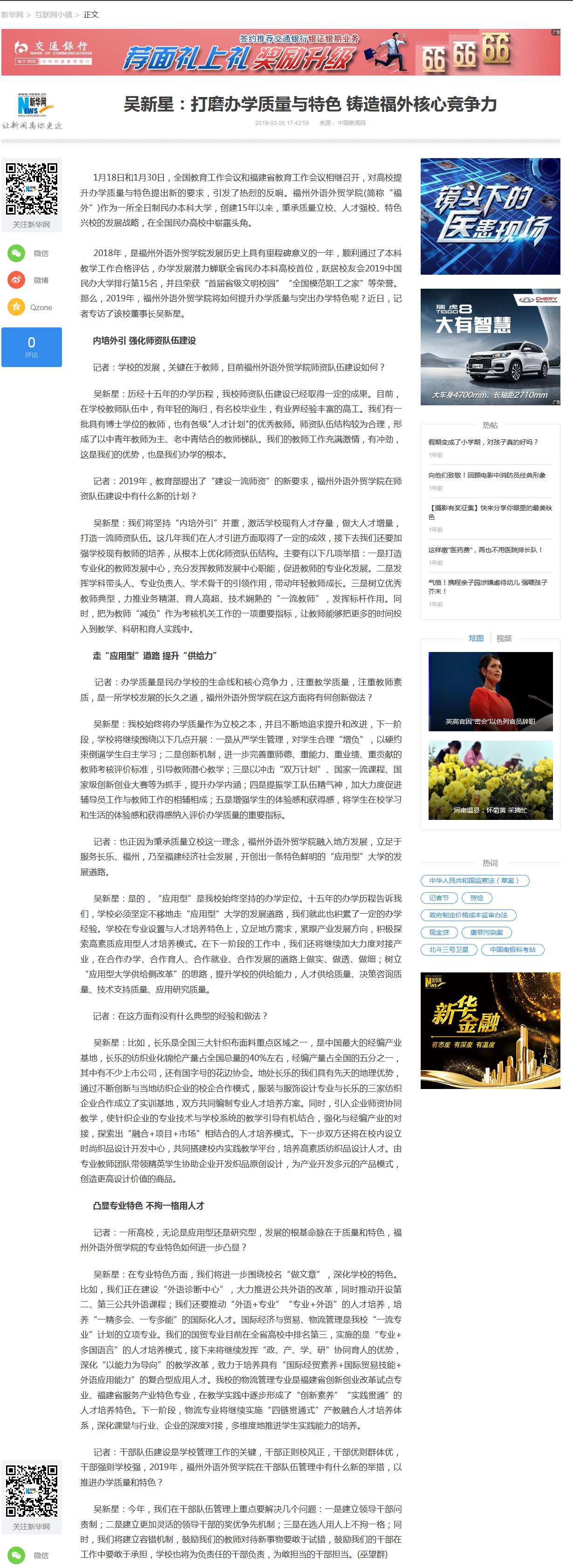 pg娱乐电子游戏