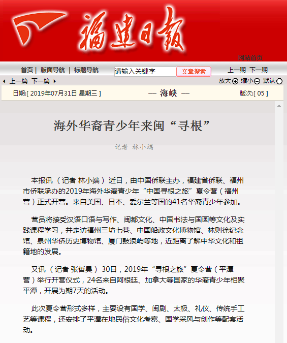 pg娱乐电子游戏