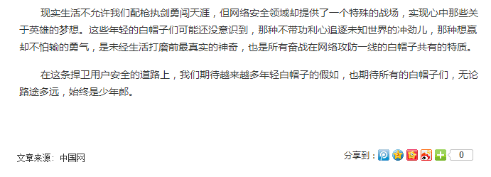 pg娱乐电子游戏