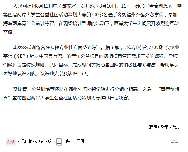 pg娱乐电子游戏