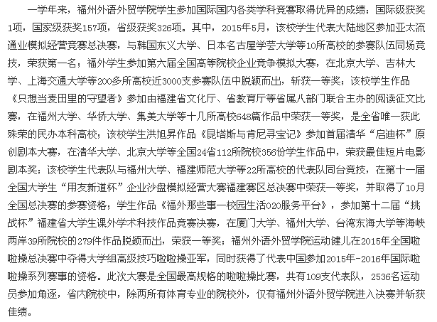 pg娱乐电子游戏