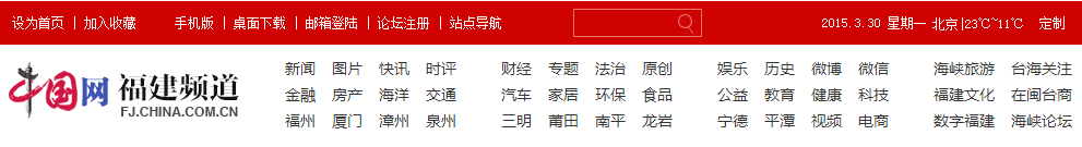 pg娱乐电子游戏