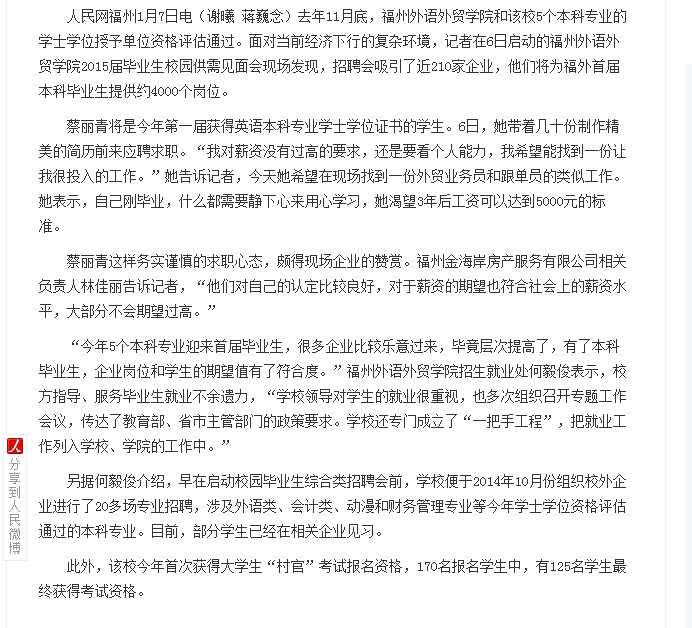 pg娱乐电子游戏