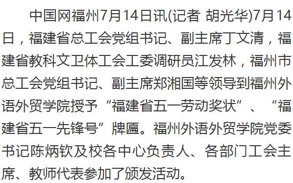 pg娱乐电子游戏