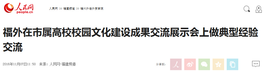 pg娱乐电子游戏