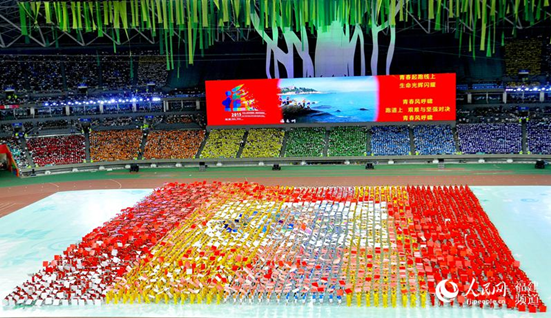 pg娱乐电子游戏