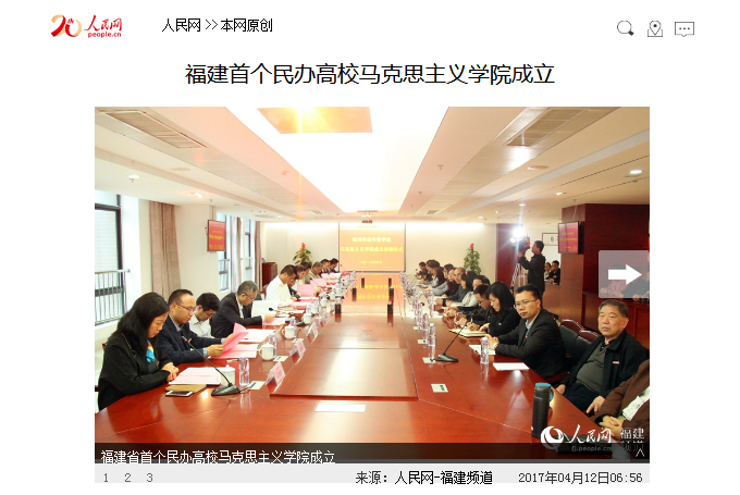 pg娱乐电子游戏