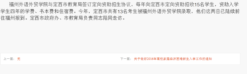 pg娱乐电子游戏