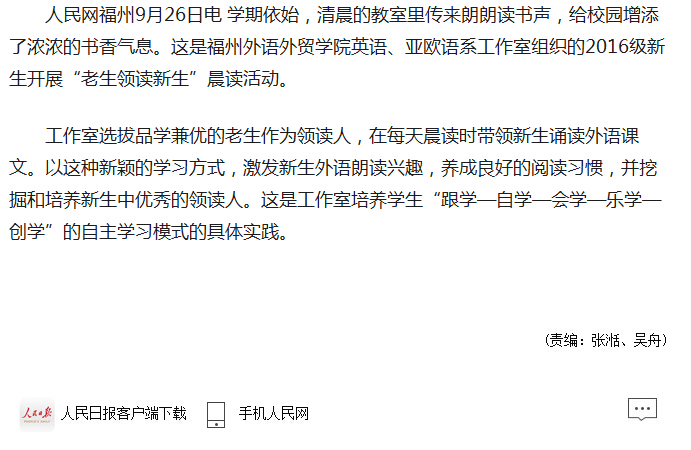 pg娱乐电子游戏