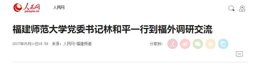 pg娱乐电子游戏