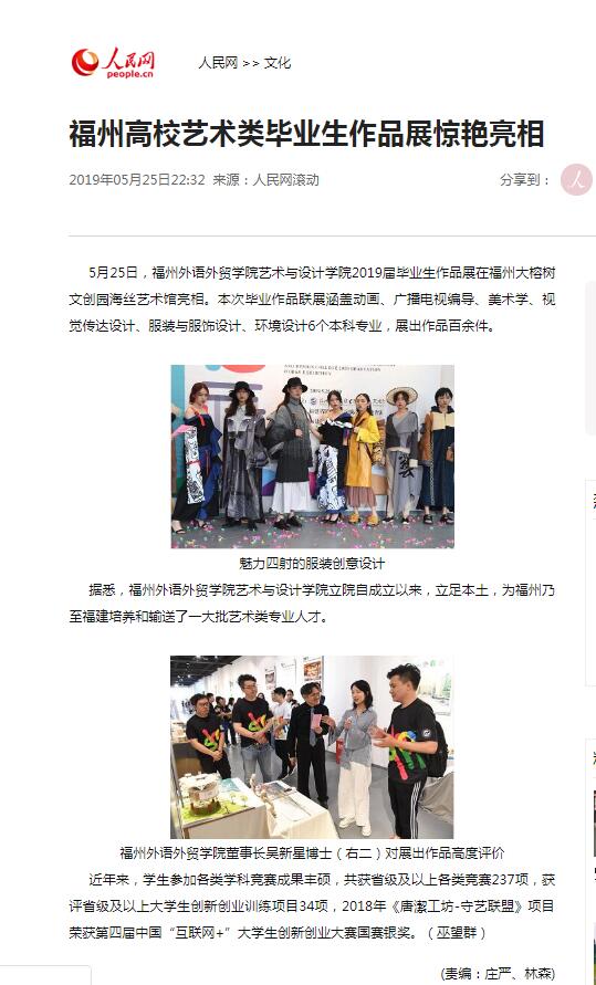 pg娱乐电子游戏