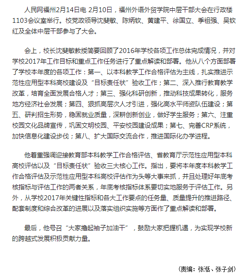 pg娱乐电子游戏