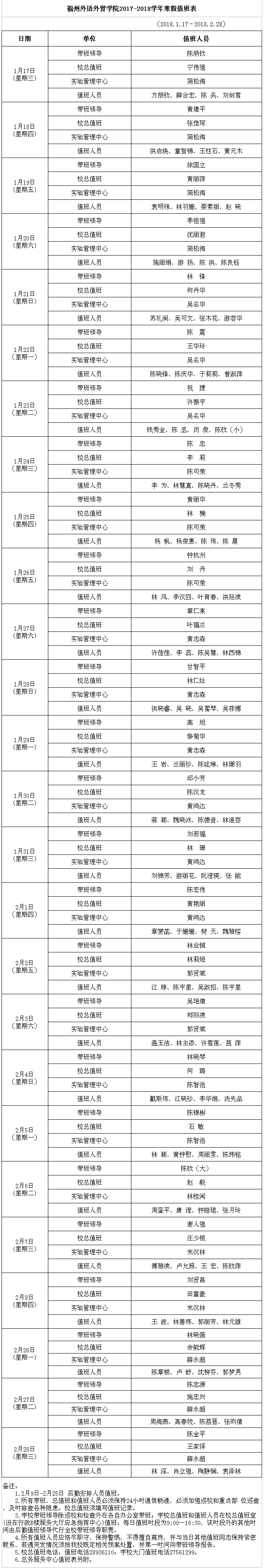 pg娱乐电子游戏