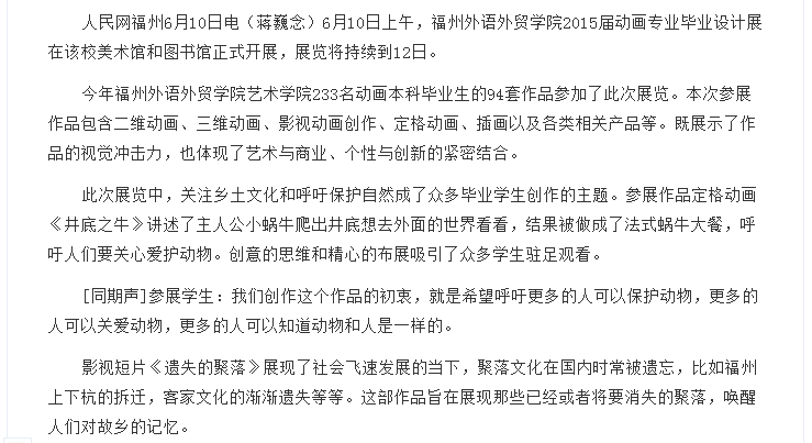 pg娱乐电子游戏