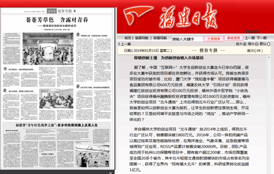 pg娱乐电子游戏