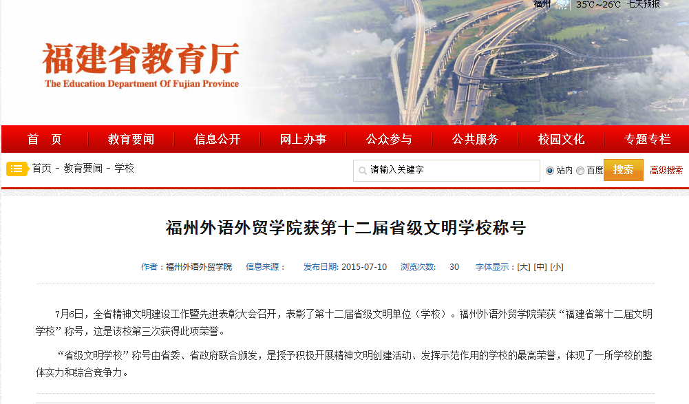 pg娱乐电子游戏