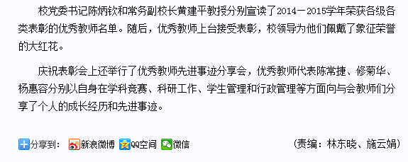 pg娱乐电子游戏