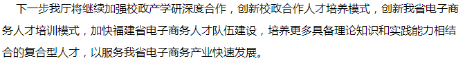 pg娱乐电子游戏