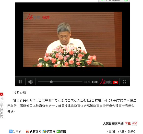 pg娱乐电子游戏