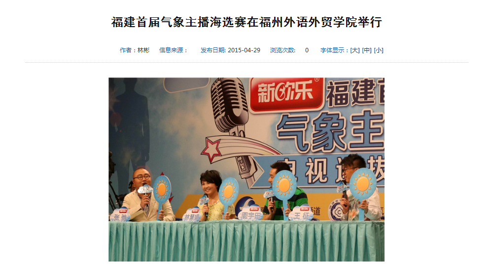 pg娱乐电子游戏